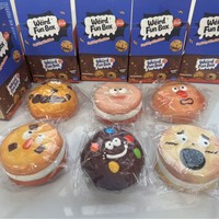Boîte mystère amusante de biscuits anti-stress à presser, jouets de décompression à récupération lente, gadgets de bureau pour soulager le stress, vente en gros