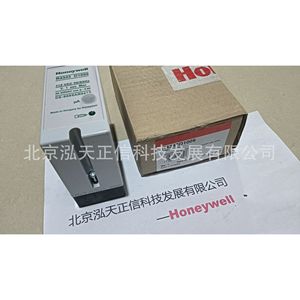 Amplificador Honeywell R4343D1009, producto original, precio a consultar por separado, diez veces la compensación en caso de falsificación. - Product Image 5