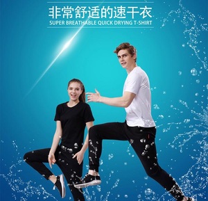 เสื้อยืดแขนยาวคอกลมผ้าโพลีเอสเตอร์สำหรับผู้ชายเสื้อยืดแขนยาวทรงพอดีตัวผ้าโพลีเอสเตอร์ออกแบบโลโก้ได้ตามที่ต้องการ - Product Image 5