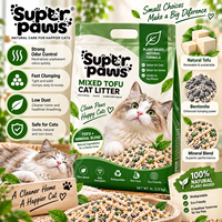 Litière pour chat biodégradable et écologique à base de bentonite et de tofu, à agglomération rapide, contrôle des odeurs, faible teneur en poussière, 2,5 kg