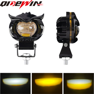 ไฟสปอร์ตไลท์มอเตอร์ไซค์ Qideguan แบบตาเดียว ขนาด 67 มม. ไฟ LED สีขาวเหลือง สองสี สำหรับยานยนต์ไฟฟ้า - Product Image 4