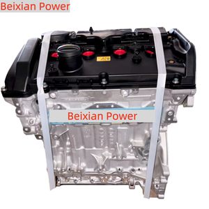 Moteurs neufs d'usine pour BMW <span class=keywords><strong>MINI</strong></span> N12 N13 N14 <span class=keywords><strong>N18</strong></span> N16 - Product Image 5