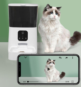 Remote Controlled Smart Food Dispenser <strong>Automatic</strong> Pet <strong>Feeder</strong> Dog Food Smart <strong>Automatic</strong> Pet <strong>Feeder</strong> - Product Image 3