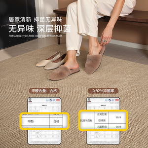 Home Entrance <b>Door</b> Mat Solid Color Non Slip Washable Polyester Fiber Rectangle Carpet For Entryway - Product Image 1