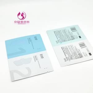 ถุงบรรจุภัณฑ์ - Product Image 2