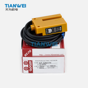 KP-ER01N 100% Neuf et Original Capteur de Marque Photoélectrique à Rainure en U KFPS de Taïwan en Stock Maintenant Demander le Prix - Product Image 4