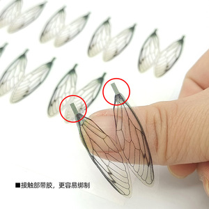 NUOVE Ali Sintetiche Realistiche Pre-Tagliate OEM per Cicade, Stonefly e Mayfly, per la Realizzazione di Mosche Artificiali per la Pesca alla Trota - Product Image 5