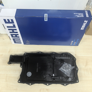 24118632189 Cárter de Aceite de Transmisión para BMW 330e, X5, <span class=keywords><strong>530e</strong></span>, <span class=keywords><strong>530e</strong></span> XDrive - Product Image 2