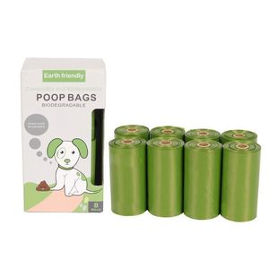 Eco Friendly Outdoor Walks <b>Lock</b> in Odor <b>Portable</b> Biodegradable Dog Waste Poop Bags - Product Image 3