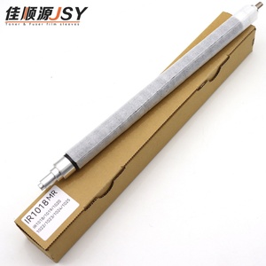 ลูกกลิ้งแม่เหล็กที่เข้ากันได้สำหรับแคนนอน IR1018 1019J 1022iF 1023if 1024IF 1025 - Product Image 6