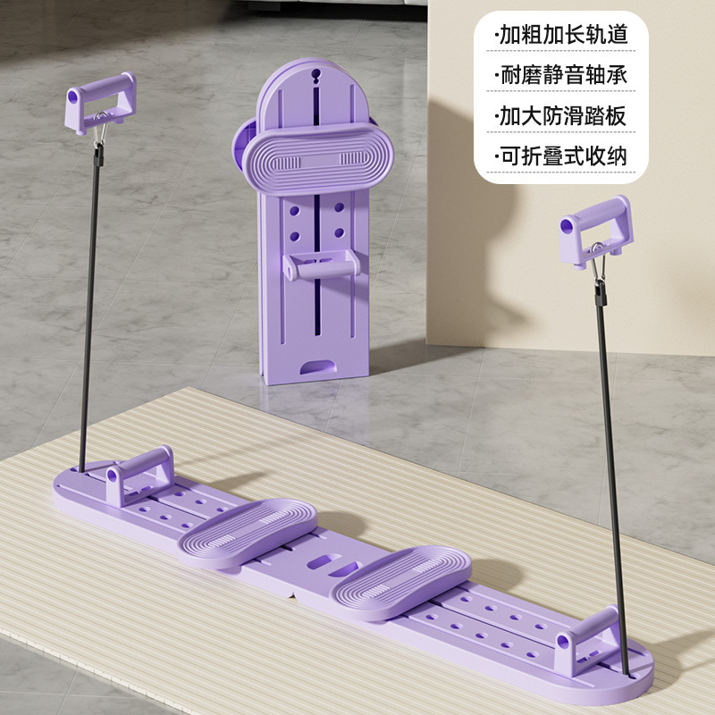 Dream Purple (obtenez une bande de tension gratuite)