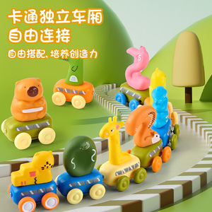 Giocattoli in Vinile all'Ingrosso, Auto e Treni Magnetici Digitali, Camion in Plastica PVC Educativi, Giocattoli a Forma di <span class=keywords><strong>Animali</strong></span> - Product Image 6