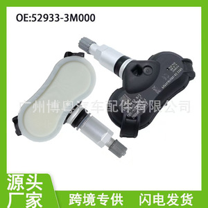 Hyundai Ix35 <b>Tpms</b> Sensor 52933-3M000 433MHz External Tire Pressure Monitoring System For 2010-2014 Models - Product Image 5