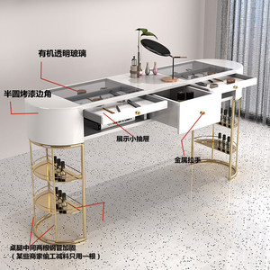 Modern Luxury Multifunctional Durable Nail Salon Furniture Sets Wholesale Metal Manicure Desk for Nail Bar and Mall Use - Product Image 5