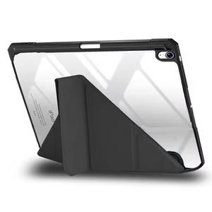 Sfondo acrilico e custodia in pelle per <span class=keywords><strong>iPad</strong></span> Pro 13 generazione <span class=keywords><strong>iPad</strong></span> protezione Tablet cover Slot penna per <span class=keywords><strong>iPad</strong></span> <span class=keywords><strong>Air</strong></span> 13 <span class=keywords><strong>dimensioni</strong></span> 13 pollici - Product Image 4