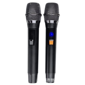 Portable <b>Bluetooth</b> Speaker 8 Inch With 2 <b>Wireless</b> <b>Microphones</b> Rechargeable Battery Outdoor Karaoke Speaker - Product Image 5