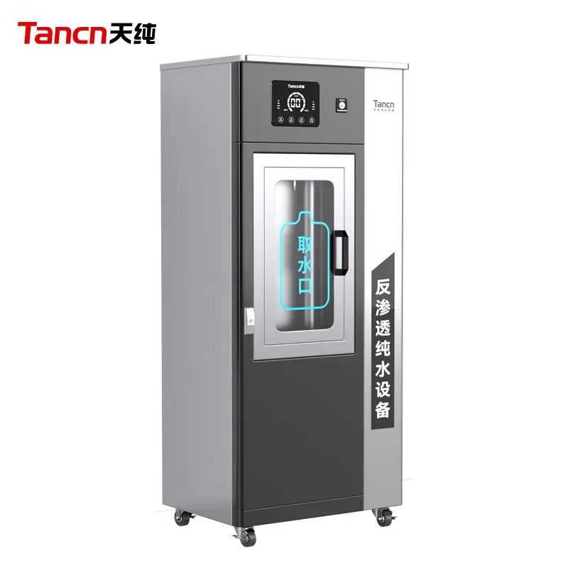 Fully automatic water vending machine commercial reverse osmosis water purifier commercial drinking water dispenser