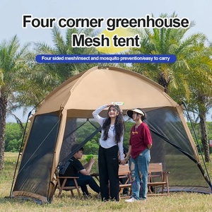 <span class=keywords><strong>Moustiquaire</strong></span> murale en filet pour camping, <span class=keywords><strong>abri</strong></span> extérieur, tonnelle pour patios, tente de camping <span class=keywords><strong>pop</strong></span>-<span class=keywords><strong>up</strong></span> anti-moustiques - Product Image 5