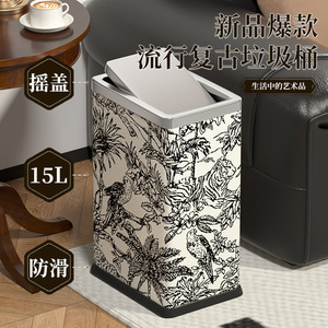 Narrow Retro Square Trash Can 10L Stainless Steel With Hinged Lid For Bathroom Toilet Indoor Use - Product Image 2