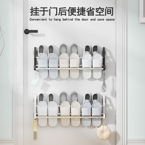 Over <b>Door</b> Shoe <b>Rack</b> 42cm 63cm Wall Mounted Bathroom <b>Storage</b> Organizer Plastic Single Tier - Product Image 3