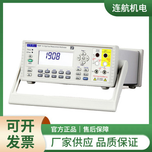 TTI PSA <b>Series</b> <b>5</b> Portable Spectrum Analyzer 6GHz RF Signal Measurement Equipment - Product Image 3