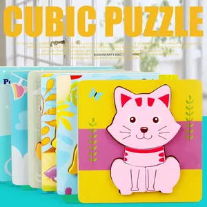 Gran oferta, rompecabezas de madera 3D, tablero de reconocimiento de animales de dibujos animados cognitivos tempranos, madera de alta calidad para niños <span class=keywords><strong>y</strong></span> bebés de jardín de infantes - Product Image 3