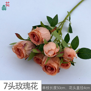 Ramo de Rosas Artificiales de Seda, Hecho a Mano, Estilo Natural, Decoración para el Hogar, Arreglo para Bodas, 7 Cabezas, Ramo Pequeño - Product Image 5