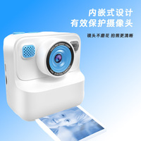 Nouvel appareil photo pour enfants avec deux caméras haute définition pour l'enregistrement photo et vidéo