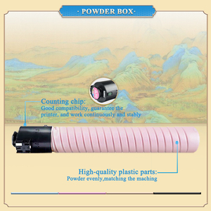 HITEK Compatible heidelberg Linoprint C651 C751 Copier <strong>Toner</strong> <strong>Cartridge</strong> for Linoprint C651 C751 Printer <strong>Toner</strong> Color - Product Image 3