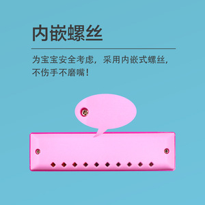 Feifan 10-Hole C Harmonica F10 10.5x3x2cm For Children <b>Musical</b> <b>Instrument</b> Educational Toy - Product Image 2