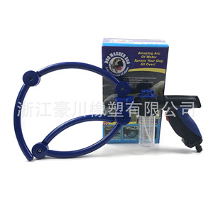 Pet Folding 360 <b>Dog</b> Washer Spray <b>Bathing</b> Tool For <b>Dogs</b> Bathroom Use - Product Image 4