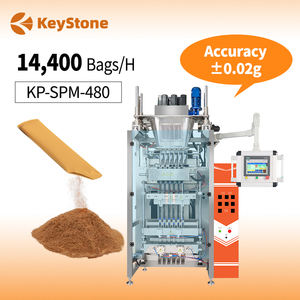 Máquina Empacadora Vertical Automática de Múltiples Carriles para Productos Irregulares, Sellado Vertical VFFS, Llenado de Sobres para Polvo, Gránulos, Líquido y Gel - Product Image 1