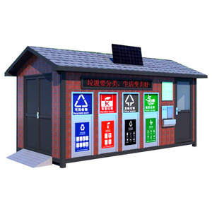 Poubelle intelligente en acier inoxydable à énergie solaire multifonctionnelle pour le recyclage, abri à déchets extérieur rectangulaire à induction - Product Image 1