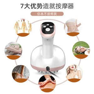 Pistolet de massage portatif avec 8 têtes de massage, appareil de thérapie pour soulager tout le corps - Product Image 1