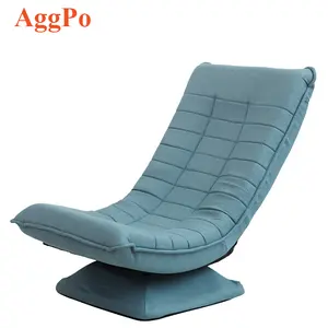 Home 360 Degree Rotating Folding Chair Sofa, Floor Swivel Lazy Couch, Apartment Adjustable Leisure Lounger