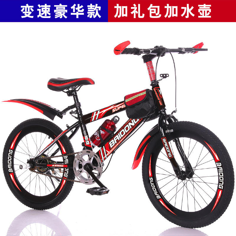 Édition de luxe noire et rouge