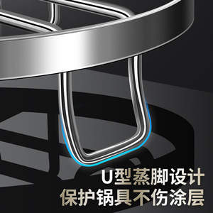 Panier de cuisson vapeur en acier inoxydable 304, épaissi, solide, multi-usages, pour utilisation en cuisine - Product Image 4