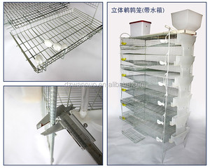 Usine chinoise pas cher prix nouveau Design cage <span class=keywords><strong>de</strong></span> batterie <span class=keywords><strong>de</strong></span> <span class=keywords><strong>caille</strong></span> automatique avec système d'eau - Product Image 2