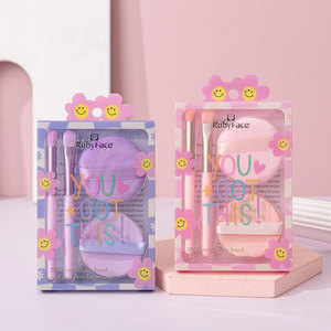 Set Regalo di Strumenti per il Trucco: Pennello <span class=keywords><strong>Ombretto</strong></span> di Alta Qualità, Spugnetta Morbida e Kit di Strumenti Cosmetici Assemblati - Product Image 1