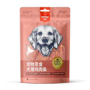 Wanpy Pet Snack Dog Snacks Meat Skewers Chicken Strips Duck Strips Sandwich Chicken Rolls - Product Image 3