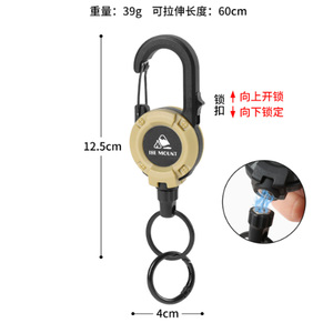 Carrete Retráctil para Llaves con Mosquetón, Soporte Resistente Antipérdida para Llaves, Llavero para Camping y Senderismo al Aire Libre con Clip en D - Product Image 5
