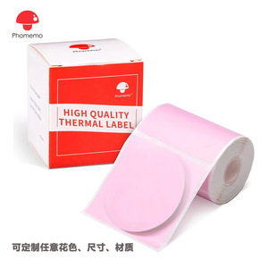 Etiquetas Térmicas Phomemo Redondas, 500 Unidades por Rollo, para Ropa, Joyería, Etiquetas de Supermercado - Product Image 1