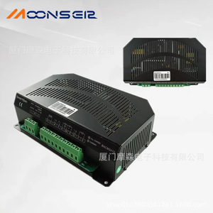 Cargador Flotante Inteligente MoonsEir BACM2410 10A 24V, Fuente de Alimentación Conmutada, Cargador de Batería Industrial - Product Image 1