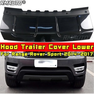 สำหรับ Range Rover Sport 2014-2017 อุปกรณ์ตกแต่งภายนอก ฝาครอบตะขอลากรถ ฝาครอบตะขอลากรถด้านล่าง แผ่นกันกระแทกใต้ท้องรถ ชุดแต่งกันชนหน้า - Product Image 1