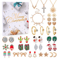 Vente en gros de boîtes-cadeaux de Noël personnalisées, créatives et surprenantes, calendrier de l'avent 24 jours, boîte-cadeau DIY, ensemble de bijoux mignons pour fête