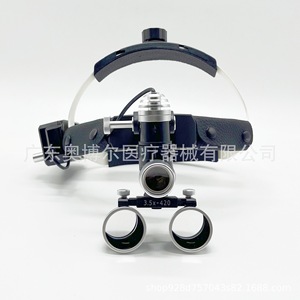 Dental Headlamp Binocular Magnifier 2.5X3.5X Headband Mounted Oral Examination Light Cosmetic Surgery Illumination Device - Product Image 2