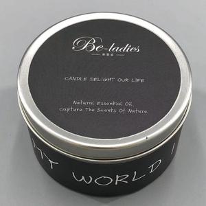 La quantità di piccolo ordine Su Misura logo etichetta di marca profumato Oro di viaggi di Latta Candela - Product Image 3