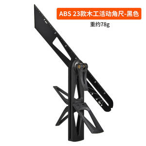 Cross Border Woodworking Dovetail Tenon Movable Angle Ruler 90 45 Multi Functional <b>Combination</b> Right Angle Ruler DIY Tenon Gauge - Product Image 4