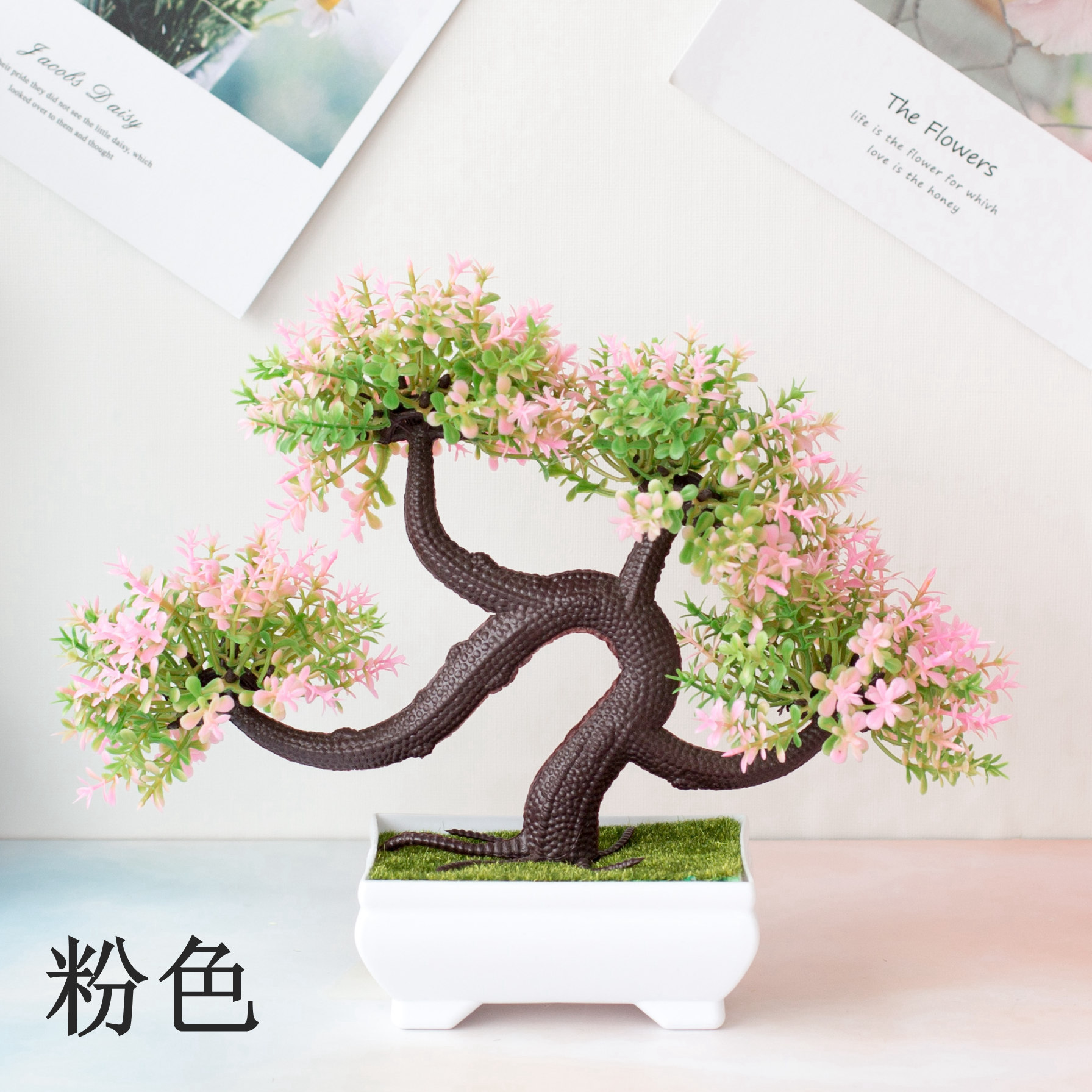 Bonsai Finto In Vaso Con Foglie Rosa, Pianta Artificiale In Plastica, Decorazione Per Casa E Ufficio, Altezza 16 Cm - 2
