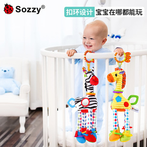 Juguete Colgante para Cuna de Bebé de 0 a 24 Meses, Peluche Corto de Zebra y Jirafa, 31-50cm, Sin Relleno - Product Image 2